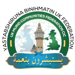 UK Murid Federation Logo