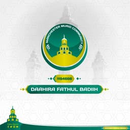 Fathul Badiih