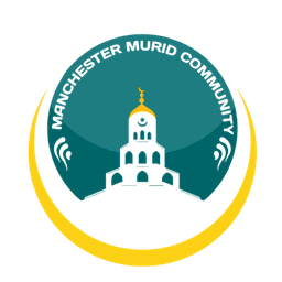 Fathul Badiih